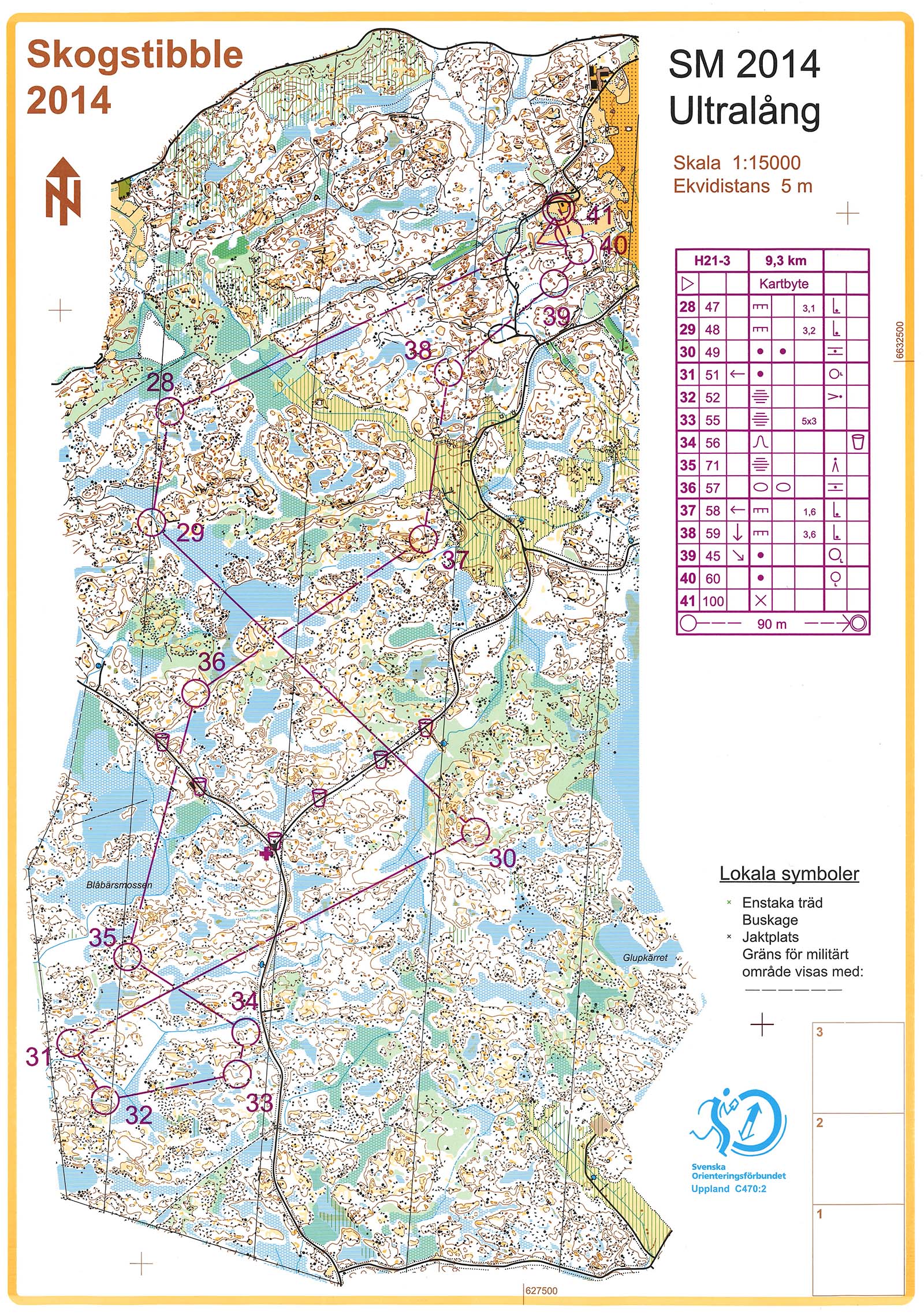 SM Ultra Long, loop 3 (05.10.2014)