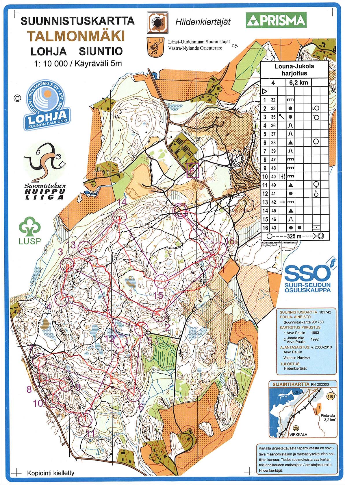 Jukola night training (14/03/2015)