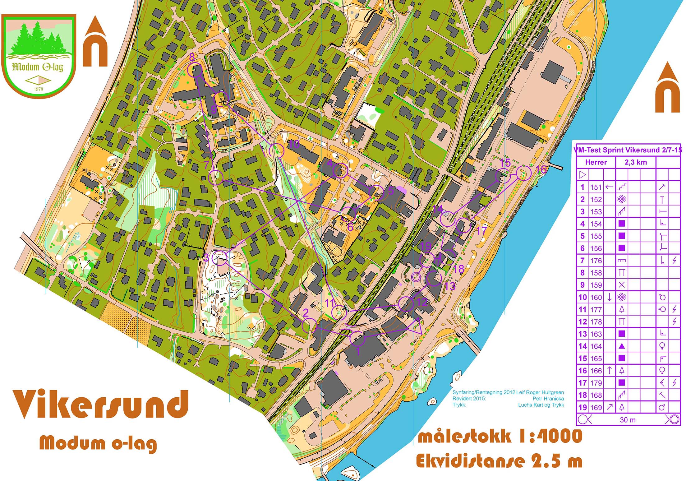 WOC selection Sprint (02/07/2015)